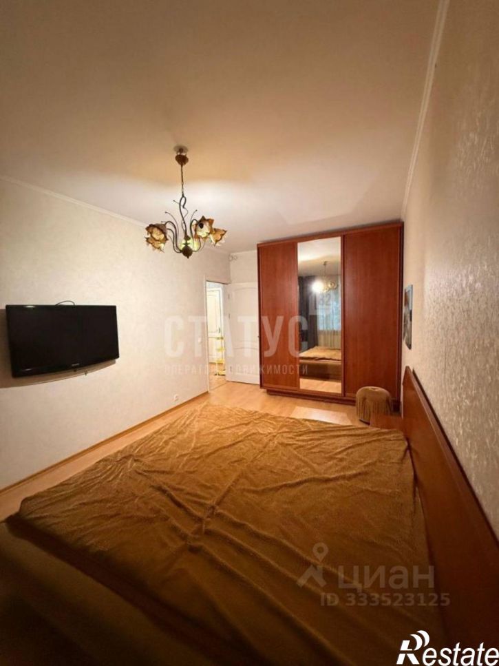 3-комн квартира улица Дзержинского, 33,  д. 33