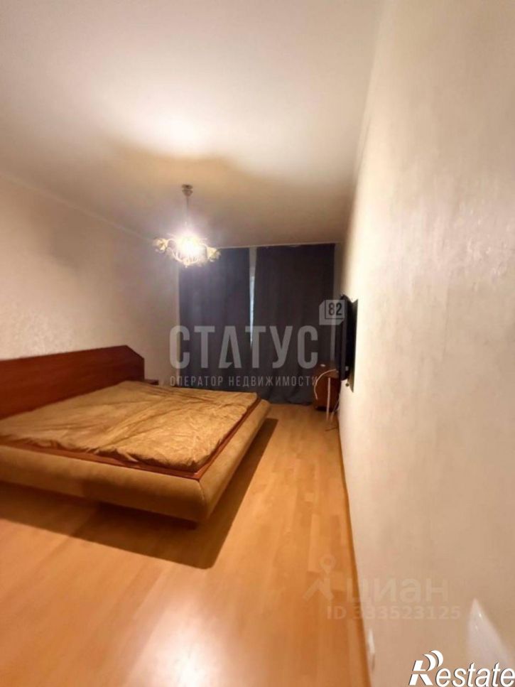 3-комн квартира улица Дзержинского, 33,  д. 33