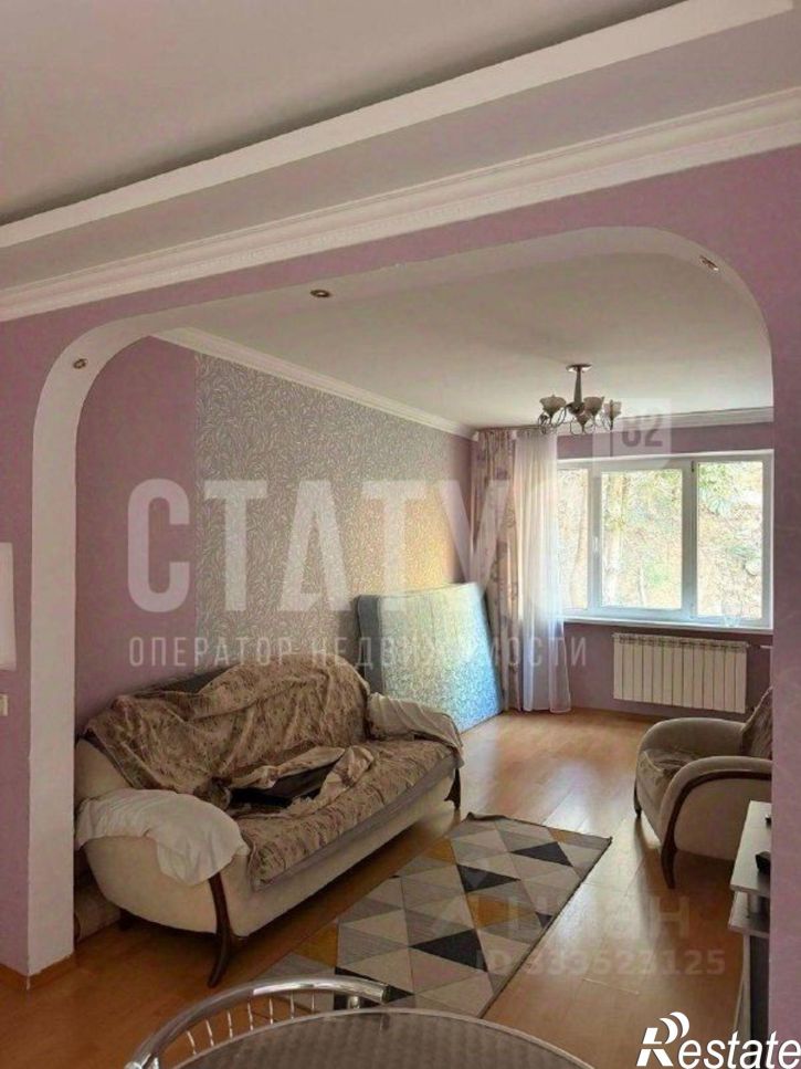 3-комн квартира улица Дзержинского, 33,  д. 33