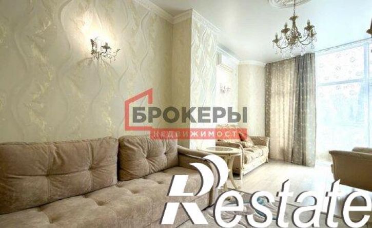 3-комн квартира улица Карла Маркса, 18,  д. 18