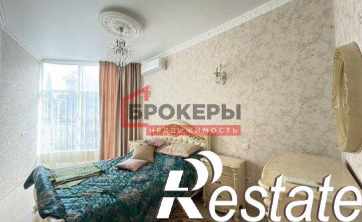 3-комн квартира улица Карла Маркса, 18,  д. 18
