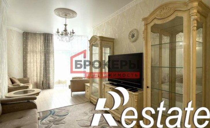 3-комн квартира улица Карла Маркса, 18,  д. 18