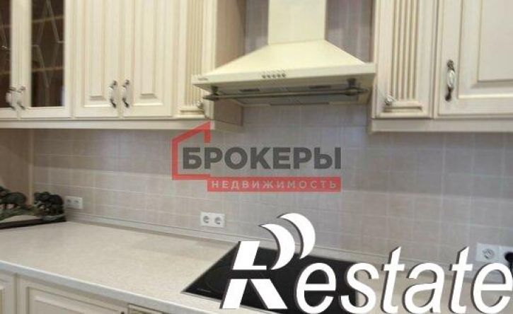 3-комн квартира улица Карла Маркса, 18,  д. 18