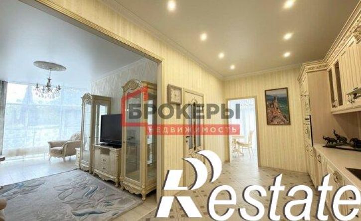 3-комн квартира улица Карла Маркса, 18,  д. 18