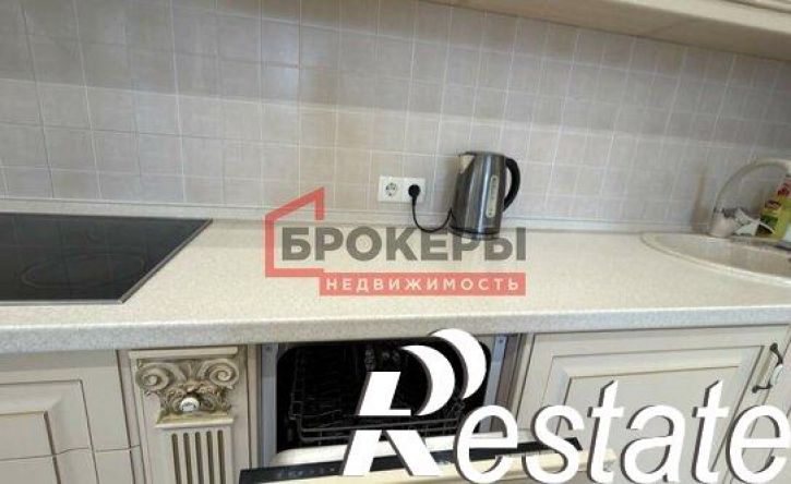 3-комн квартира улица Карла Маркса, 18,  д. 18