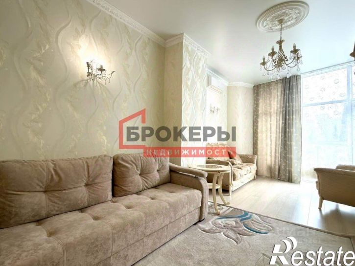 3-комн квартира улица Карла Маркса, 18,  д. 18