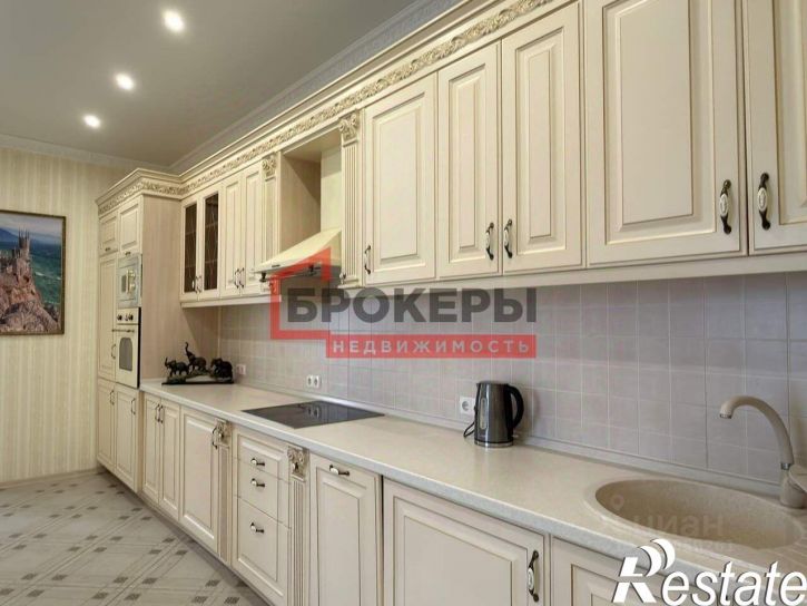 3-комн квартира улица Карла Маркса, 18,  д. 18
