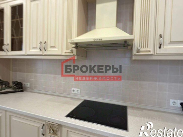 3-комн квартира улица Карла Маркса, 18,  д. 18