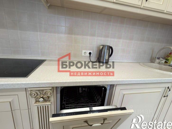 3-комн квартира улица Карла Маркса, 18,  д. 18