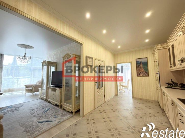 3-комн квартира улица Карла Маркса, 18,  д. 18
