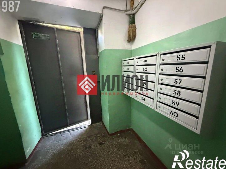 Комната улица Григорьева, 44,  д. 44