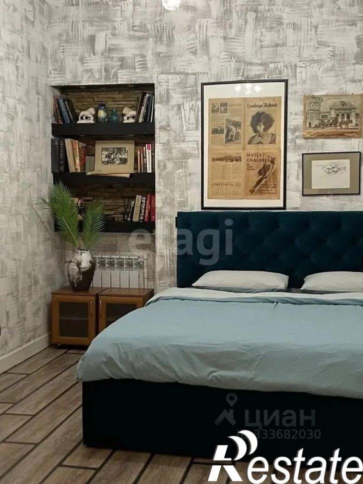 2-комн квартира Загородная улица, 15,  д. 15