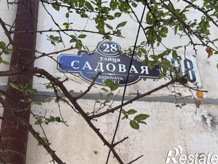 3-комн квартира Садовая улица, 28,  д. 28