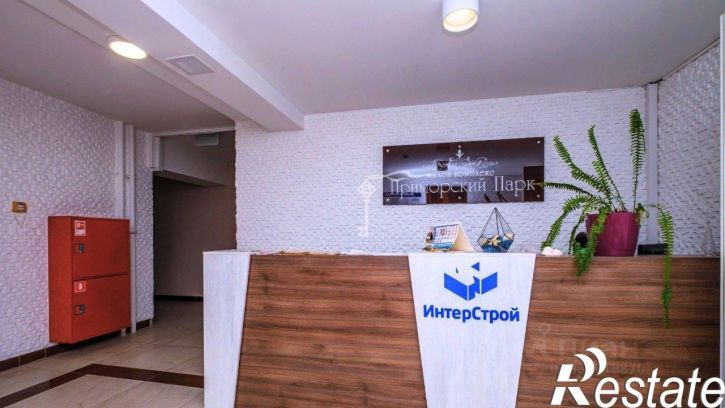 1-комн квартира Парковый проезд, 9,  д. 9