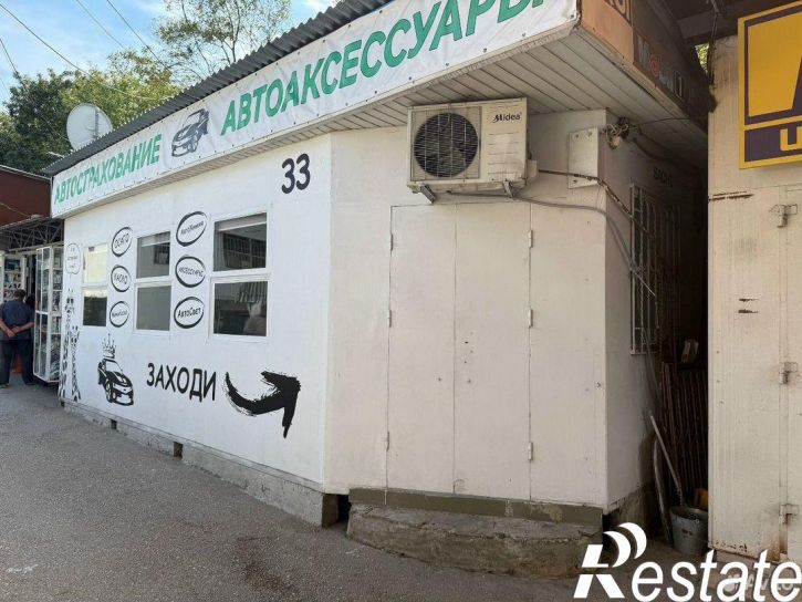 Торговое помещение улица Блюхера, 23,  д. 23