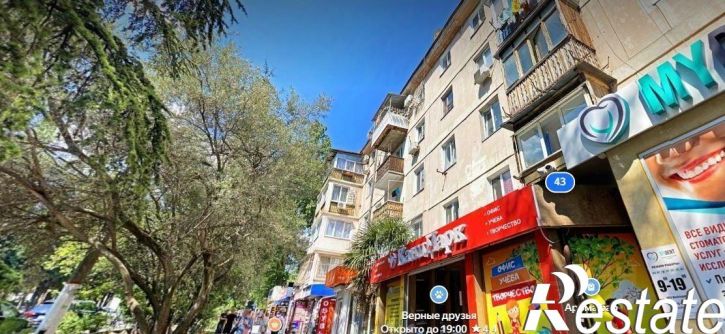 1-комн квартира Московская улица, 43,  д. 43