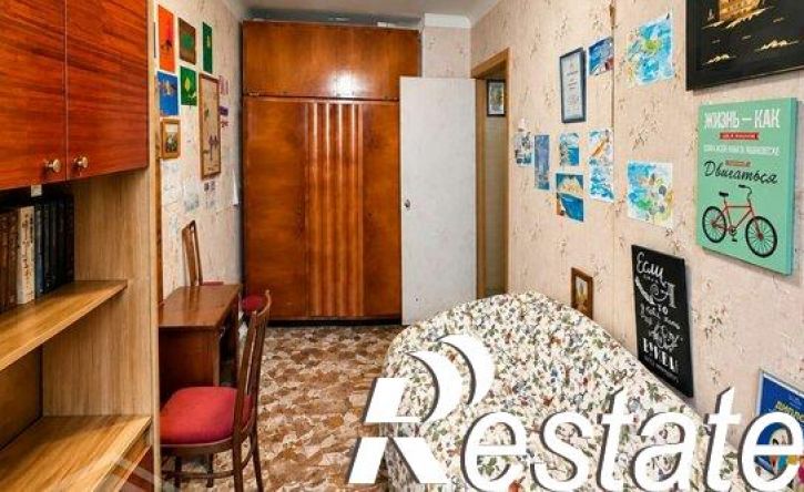 3-комн квартира Садовая улица, 28,  д. 28