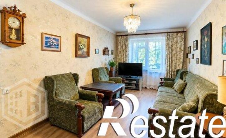 3-комн квартира Садовая улица, 28,  д. 28